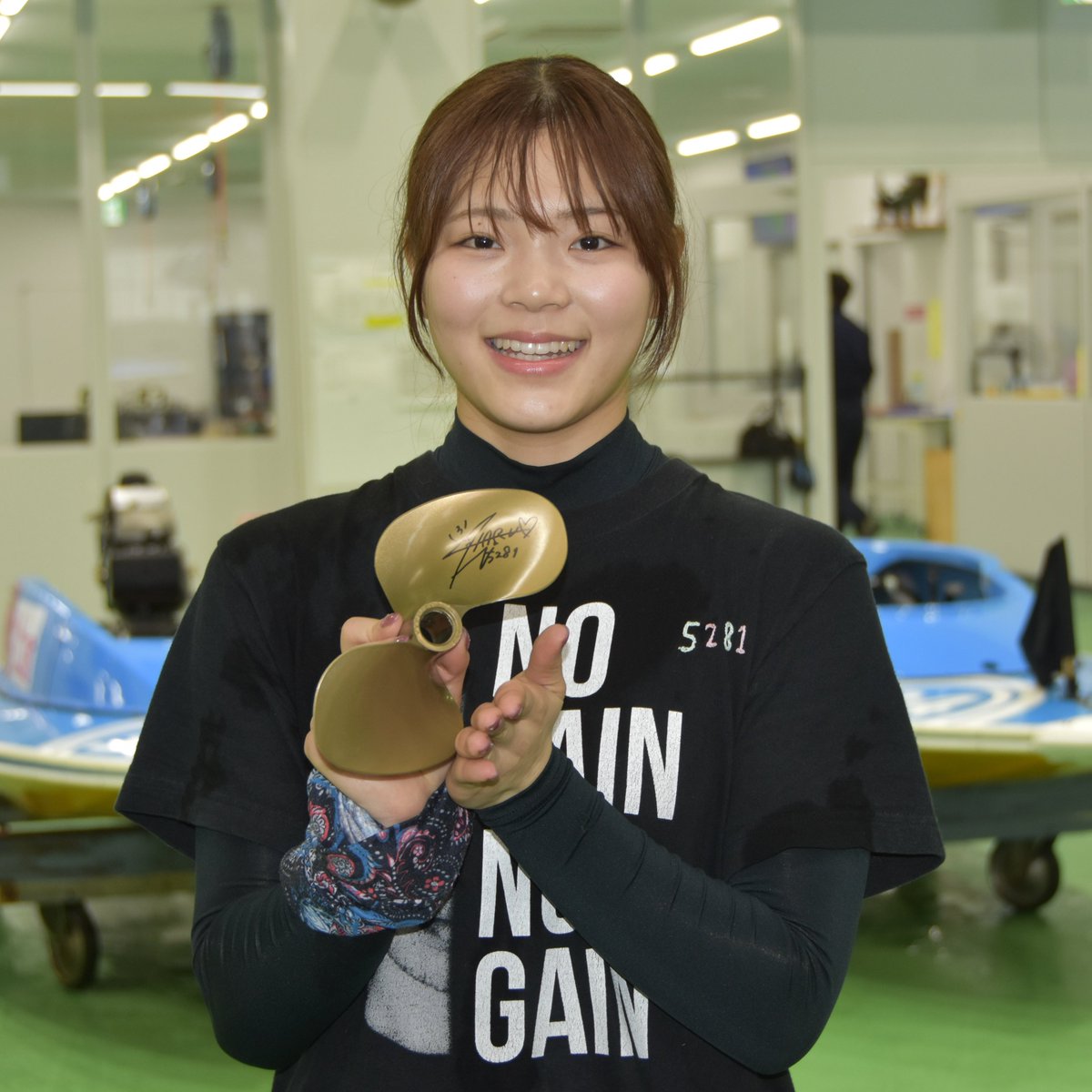 🚤🏆 プレミアムGⅠスピードクイーンメモリアル 開催記念プレゼント