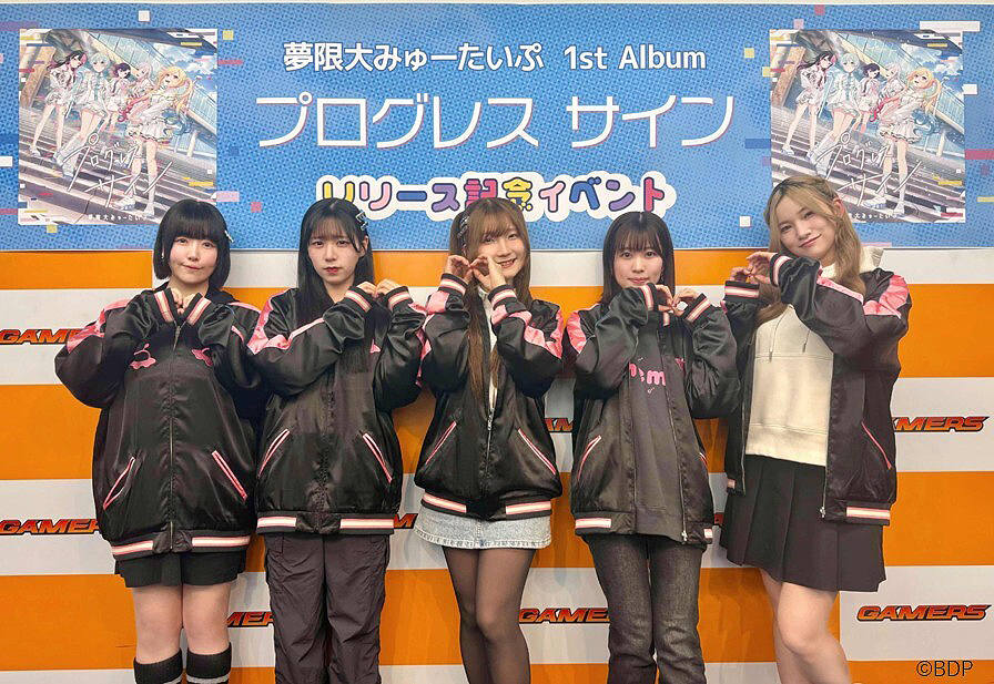 各バンドの世界観を細部にまでこだわった刺繍で再現した、オリジナル