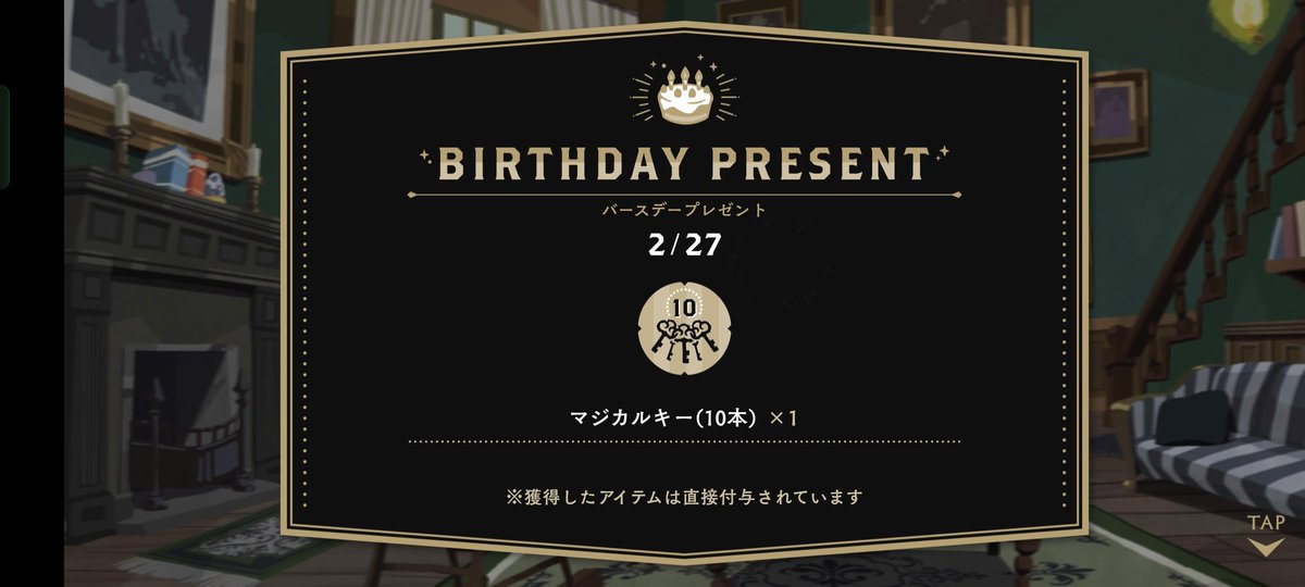 ゆず(泡オゴッ)2/8南4ほ68ab tweet media