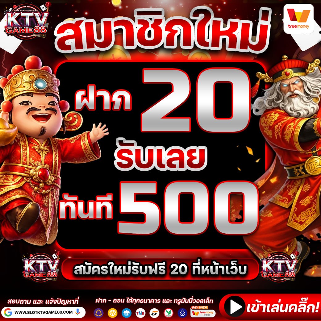 👅 นำ K เเจกฟรี จนชอดเเจ้ง 🐎 🫵 เวอร์ชั้น 3 🫵 tweet media