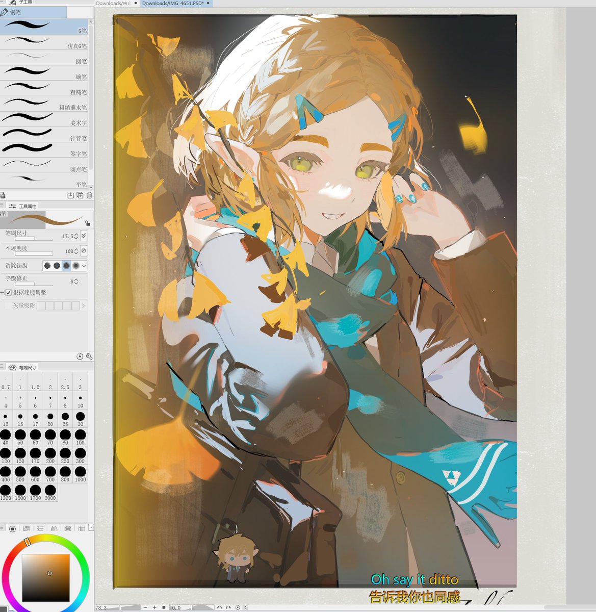 杰森陶德的主人 tweet media