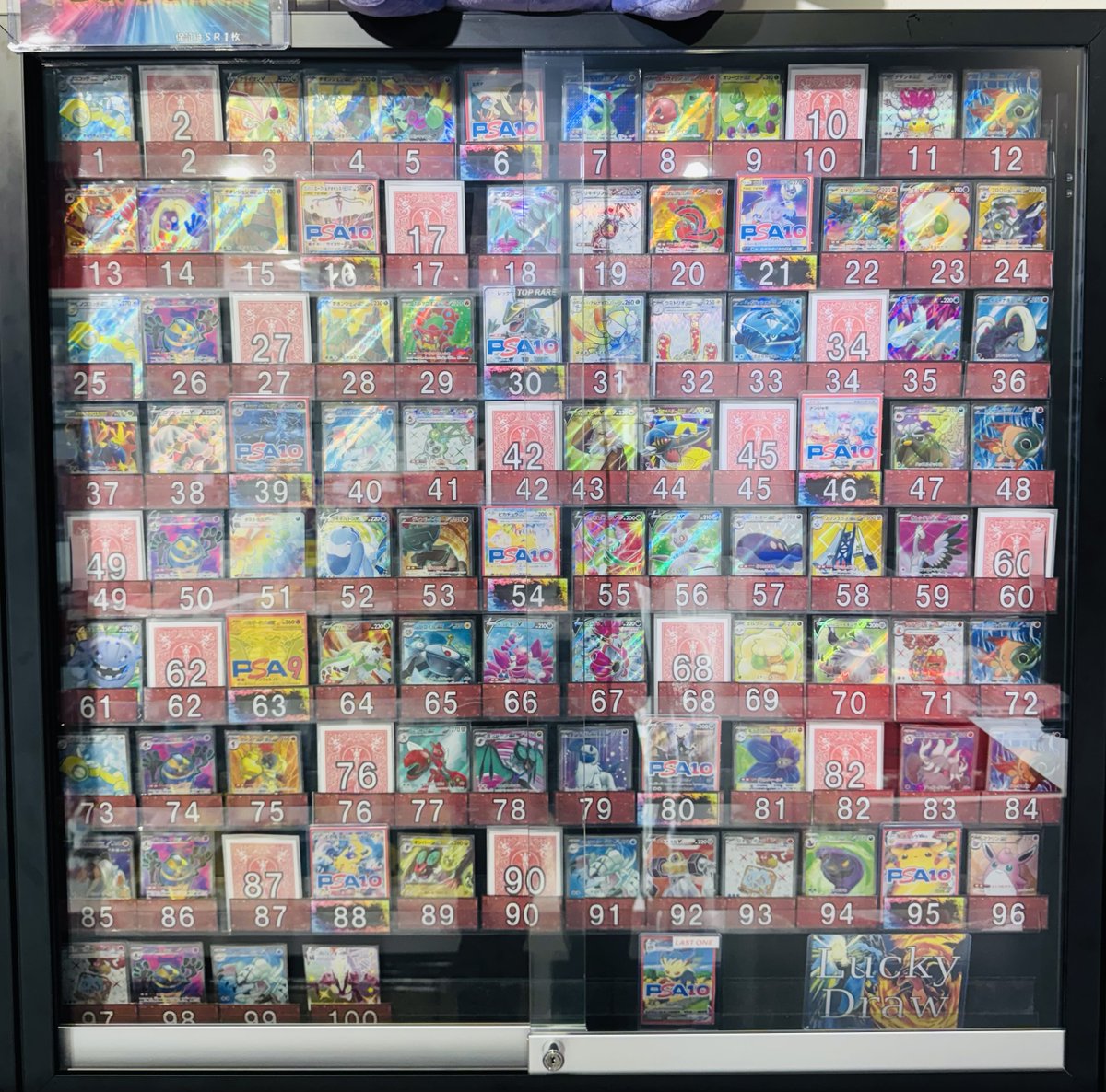 ⚡️ポケモンオリパ⚡️ 見えるオリパ2⃣0️⃣,0️⃣0️⃣0️⃣円