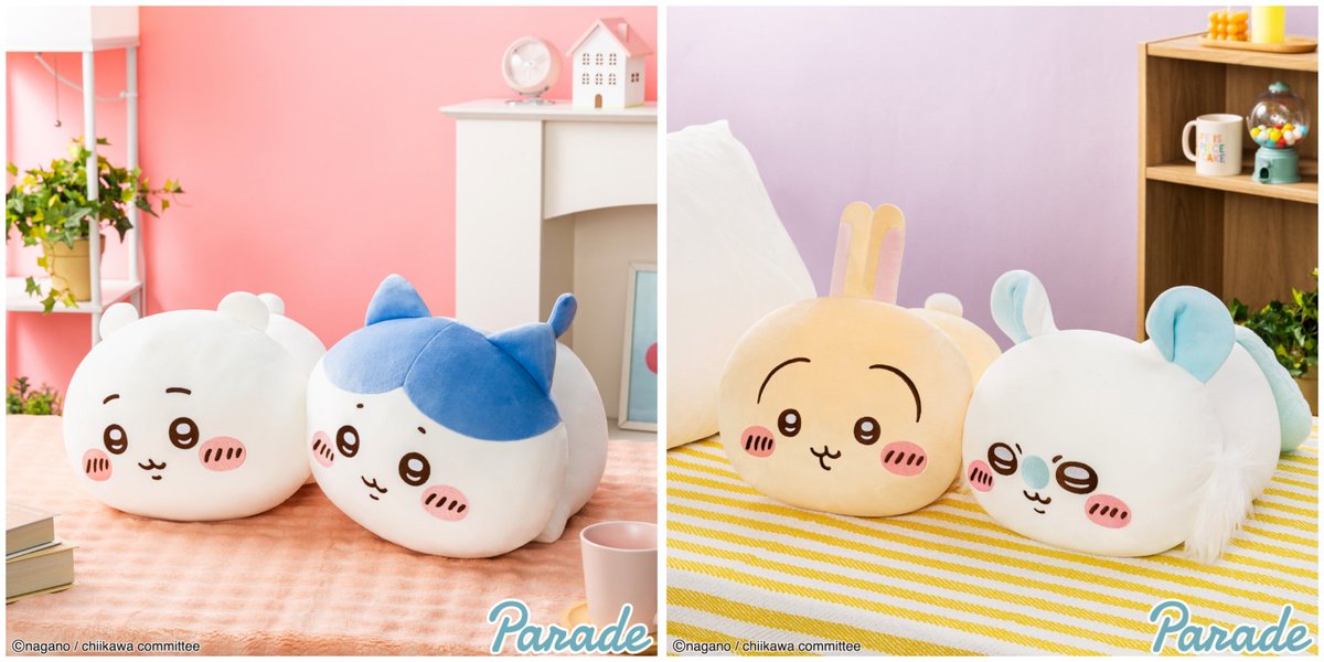 ちいかわ☆お役立ちインフォ (@chiikawa_info) / Posts / X