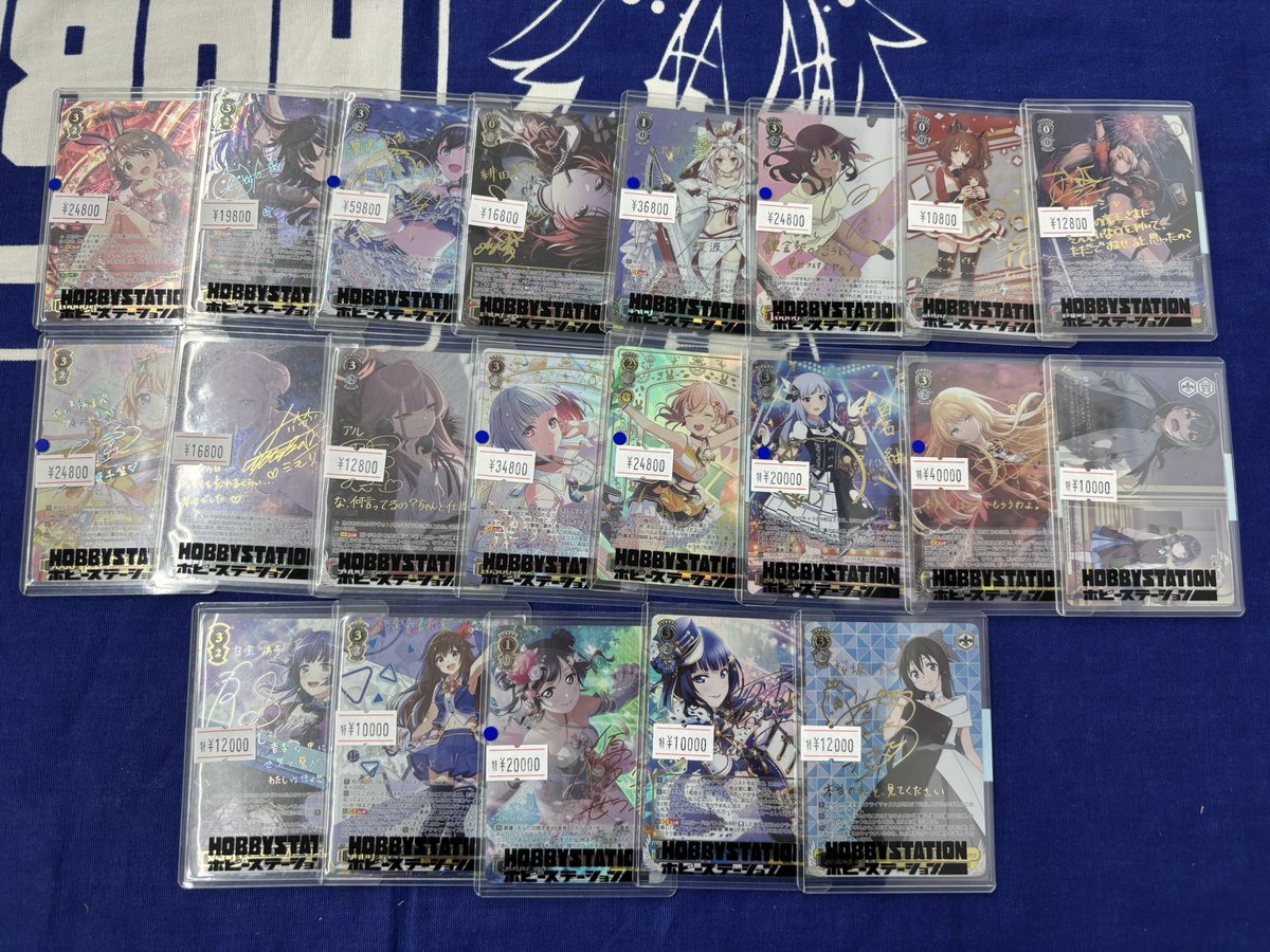 ヴァイスシュヴァルツ】#藤ホビWS販売情報 高額サイン系たくさん入荷