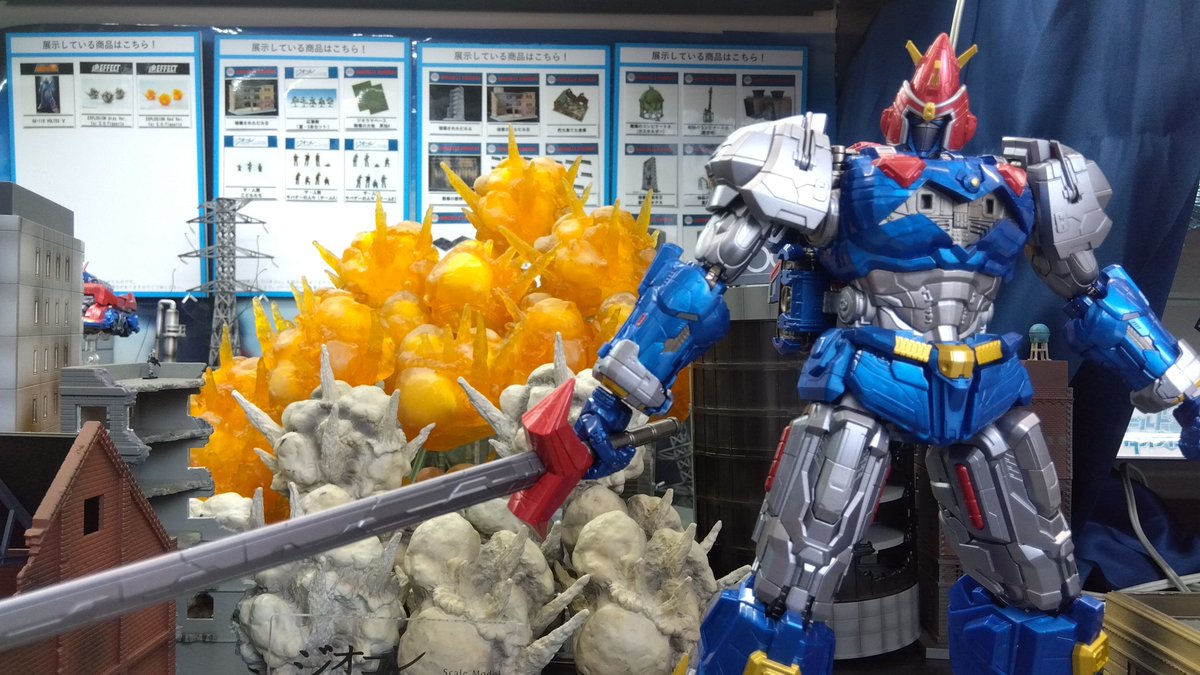 フィリピンで実写映像化された話題の「ボルテスV レガシー」から