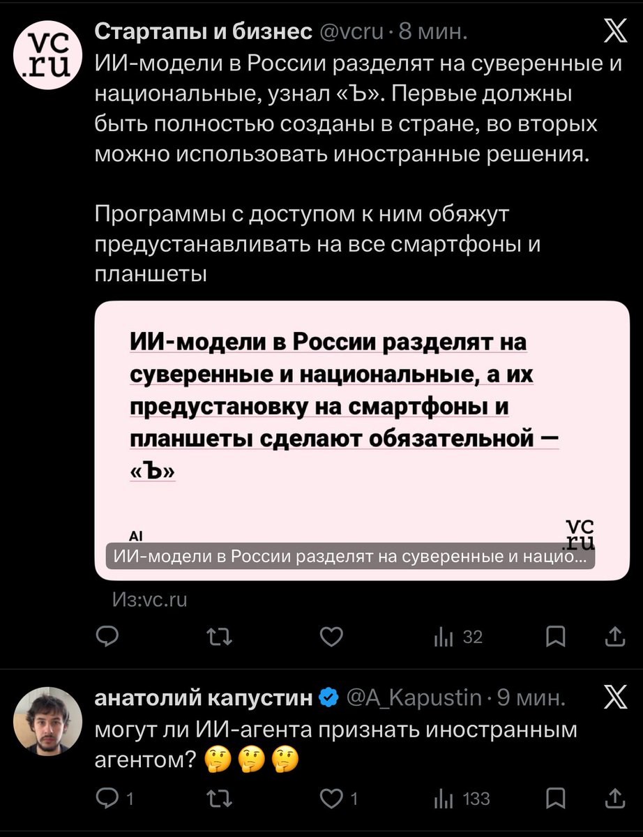 JeKaCompaS's tweet photo. @A_Kapustin Два твита подряд… https://t.co/Wv9rgFrXcn