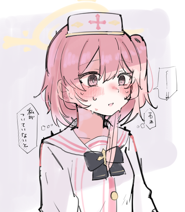 🎊🍿MCR roggle🍿🎊 (@roggle16) / Posts / X