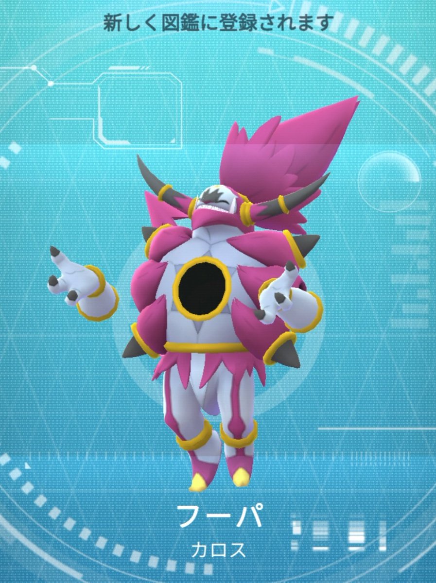z16o_token's tweet photo. カロスへの道…課金しちゃったぁぁぁ
初フーパ嬉しい❣️
 #ポケモンGO
 #ポケモン好きな人と繋がりたい https://t.co/YIAIyc3Voj