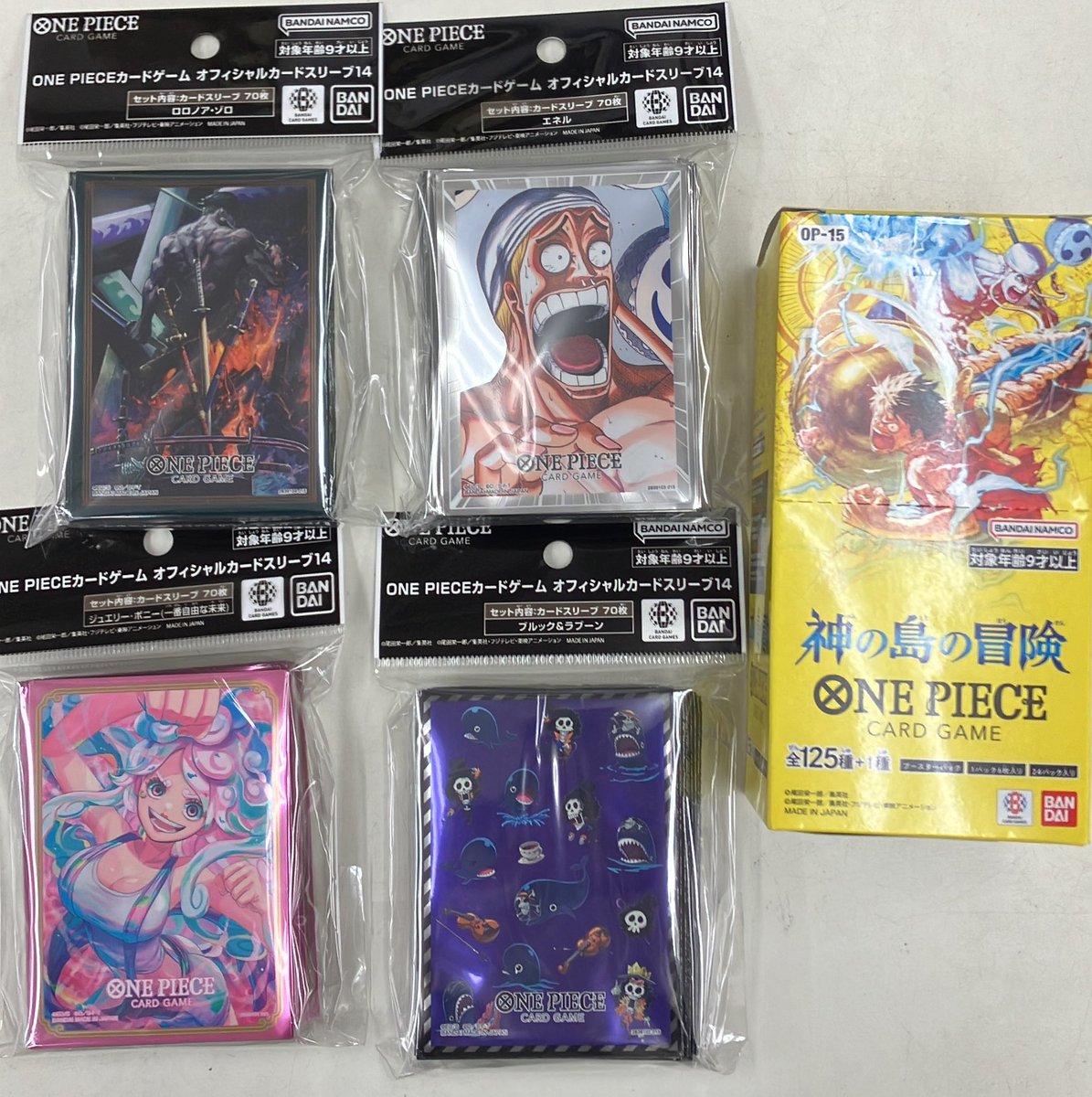 📢新品トレカ入荷のお知らせ 2月28日 発売 ワンピースカード ・OP−15