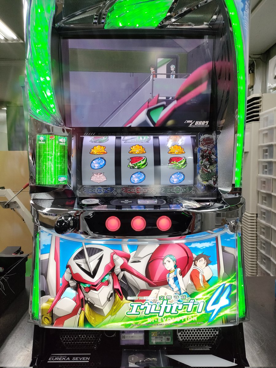 注文番号10109766 北斗の拳 強敵 交響詩篇エウレカセブン4 北斗の拳