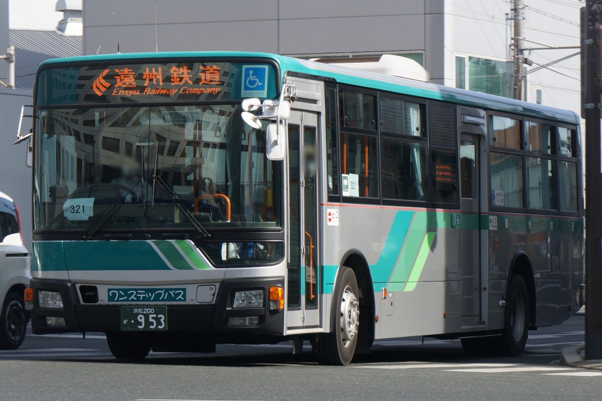 遠鉄バス
浜松200か・953　浜松西
QKG-MP35FP（2016年式）

浜松まつりシャトル　2025.5.5