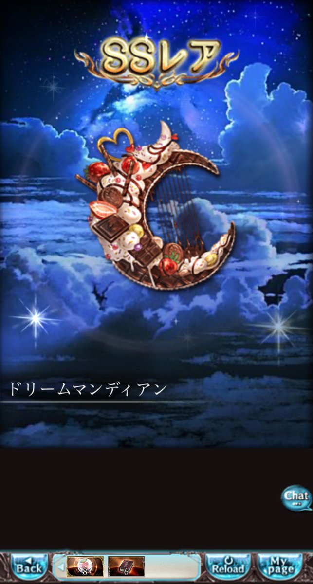 p18t0's tweet photo. 耐えた https://t.co/2nnZMLqp01