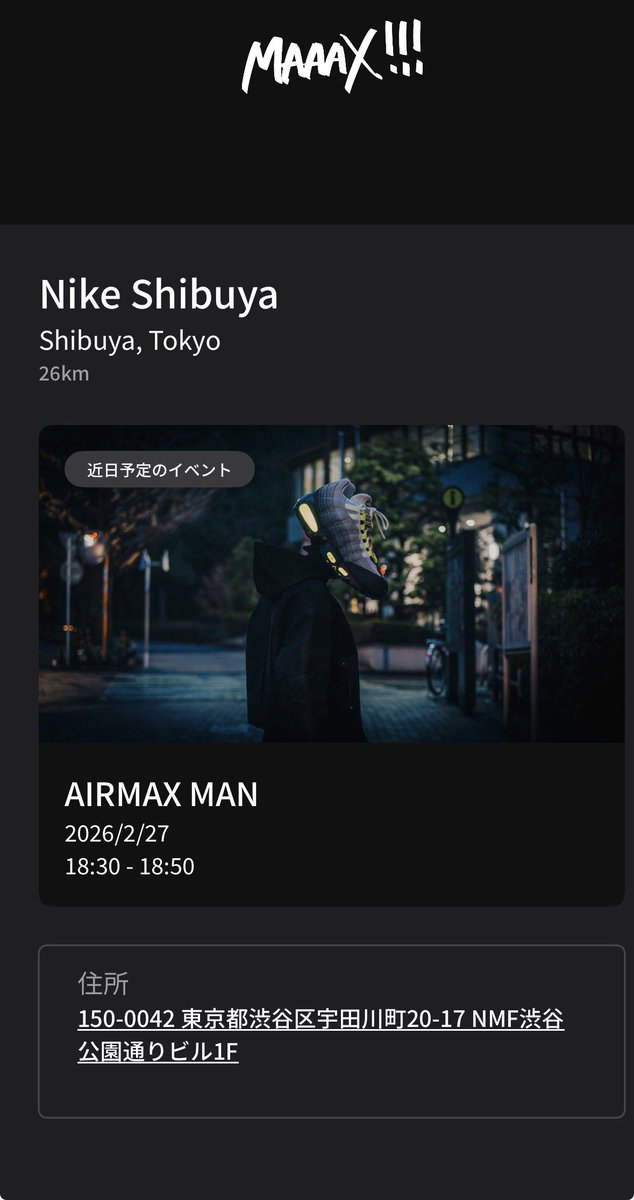 Sneaker4life tweet media