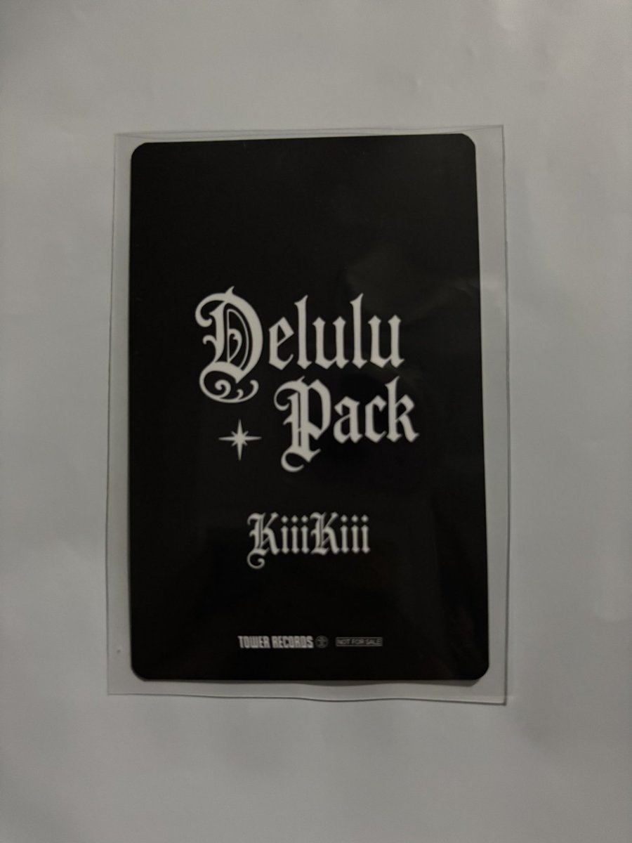 hanamaru_adm's tweet photo. KiiiKiii delulu pack 交換 トレカ　タワレコ渋谷特典

譲：イソル

求：ジユ

郵送での交換
お気軽にお声掛けください https://t.co/FX5eZ27jIH