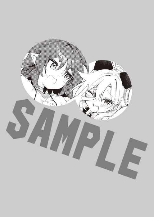 一迅社 「砂魔法で砂の王国を作ろう③」 ↑↑特典ペーパー🎁 「あと