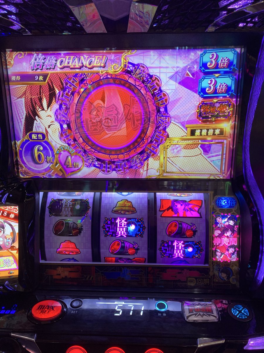 mugi0141's tweet photo. 1g早いですよー https://t.co/fnxlRP2QZT