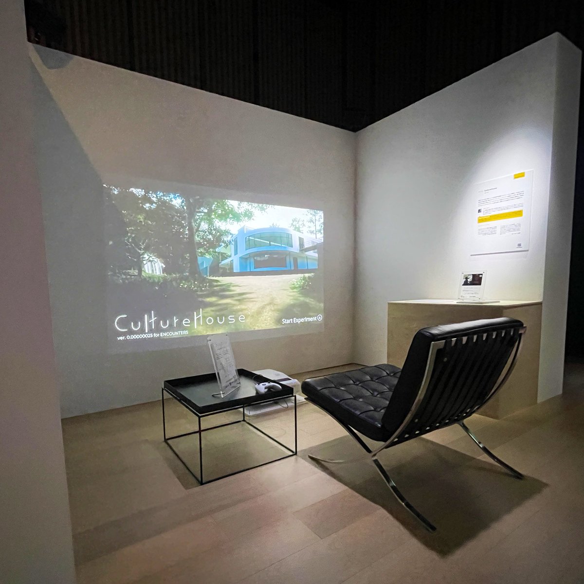 これは去年CultureHouseを展示したときの思い出の写真（バルセロナ