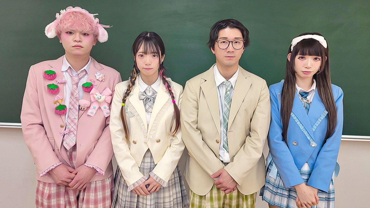 よっち【ボンボンTV】 (@yocchi5810) / Posts / X