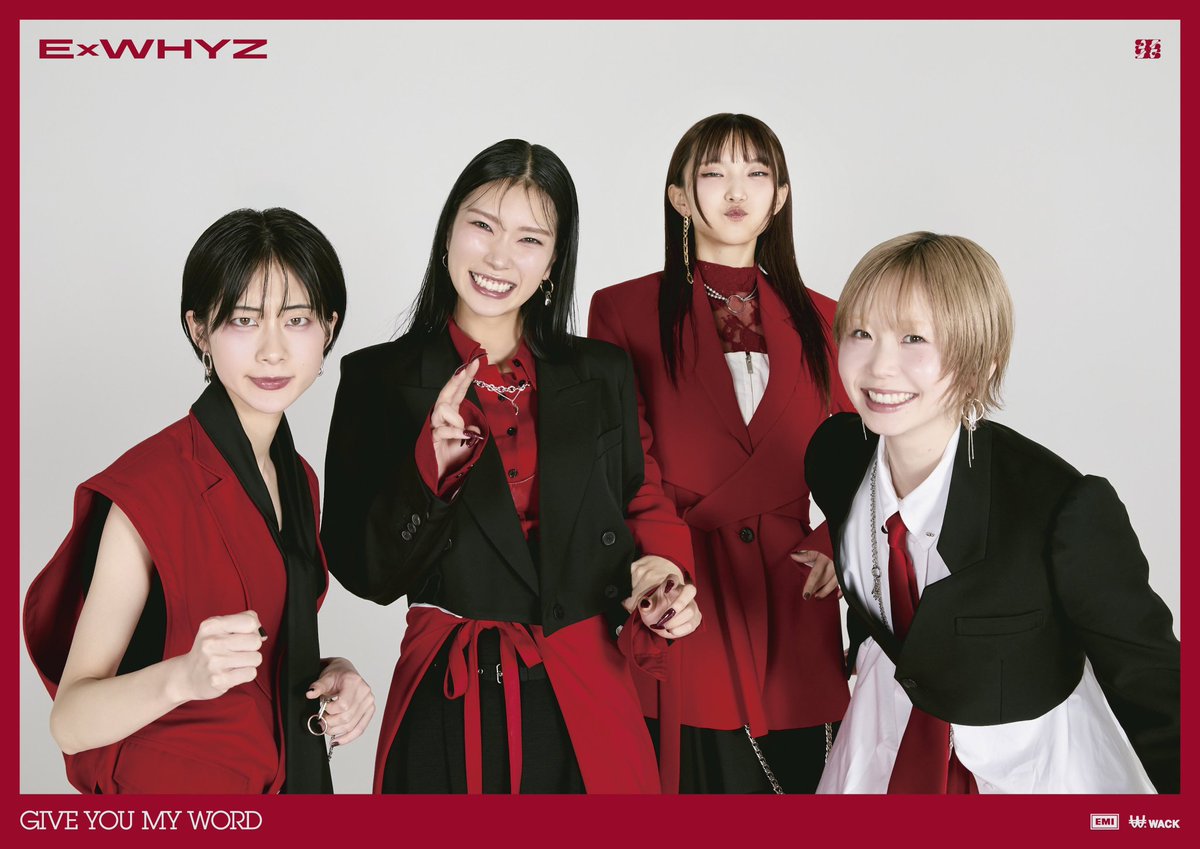 yu-ki (@yu_ki_ExWHYZ) / Posts / X