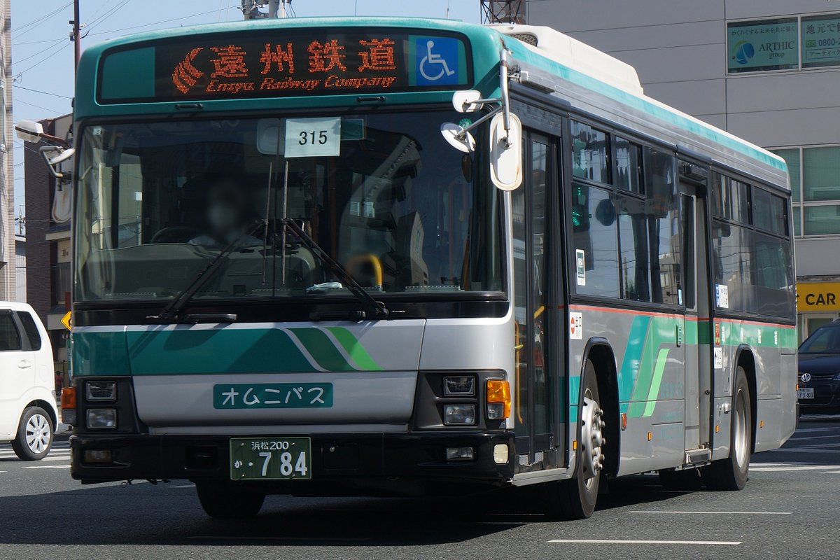 遠鉄バス
浜松200か・784　細江
QPG-LV234N3（2012年式）

浜松まつりシャトル　2025.5.5