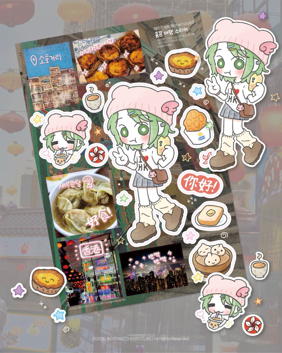 문구전 tweet media