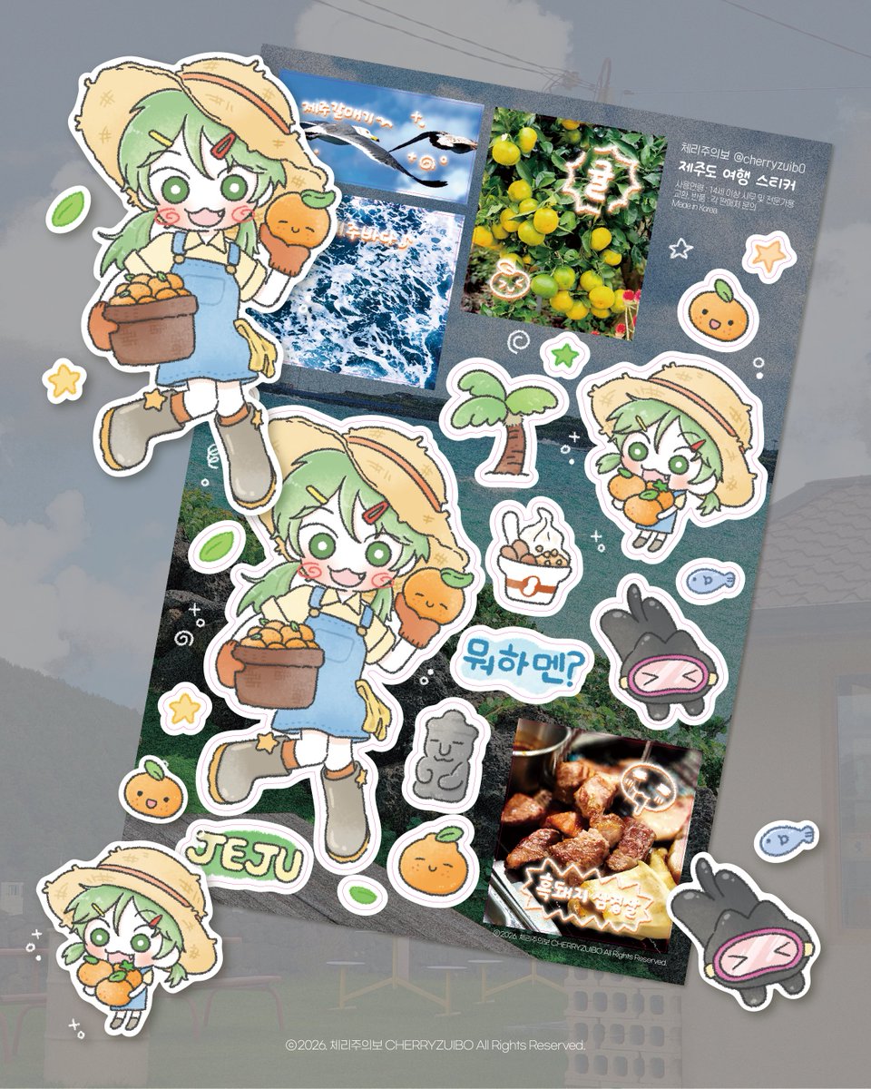 문구전 tweet media