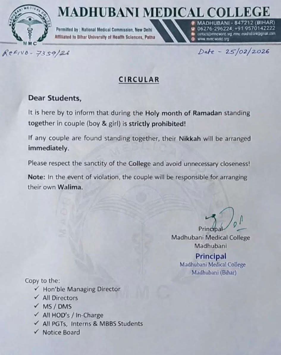 Hira Waheed tweet media