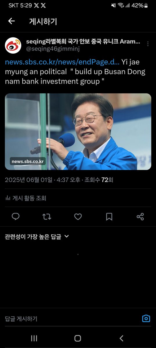 seqing46gimminj's tweet photo. Fear &amp; greed index terms at Now situation extremely fear symbolic in southkorean domain. https://t.co/ikBxXKnHip