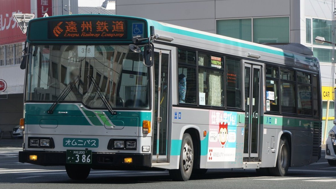 遠鉄バス
浜松200か・386　浜松東
KL-HR1JNEE（2004年式）

浜松まつりシャトル　2025.5.5