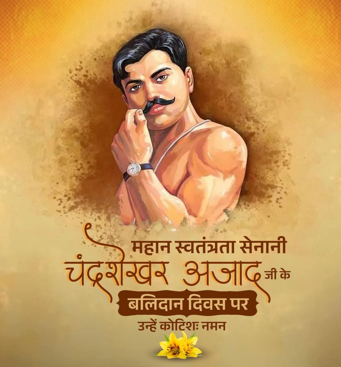 Surendra B Bjp tweet media