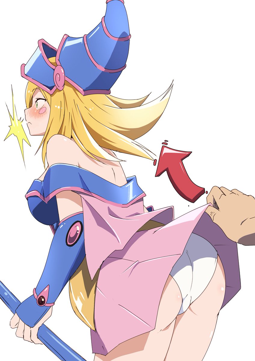 「黒魔導のカーテンかぁ・・・」

#ブラックマジシャンガール