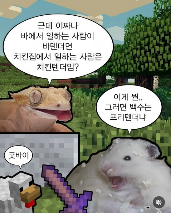 부리 (@mb_buri) on Twitter photo 