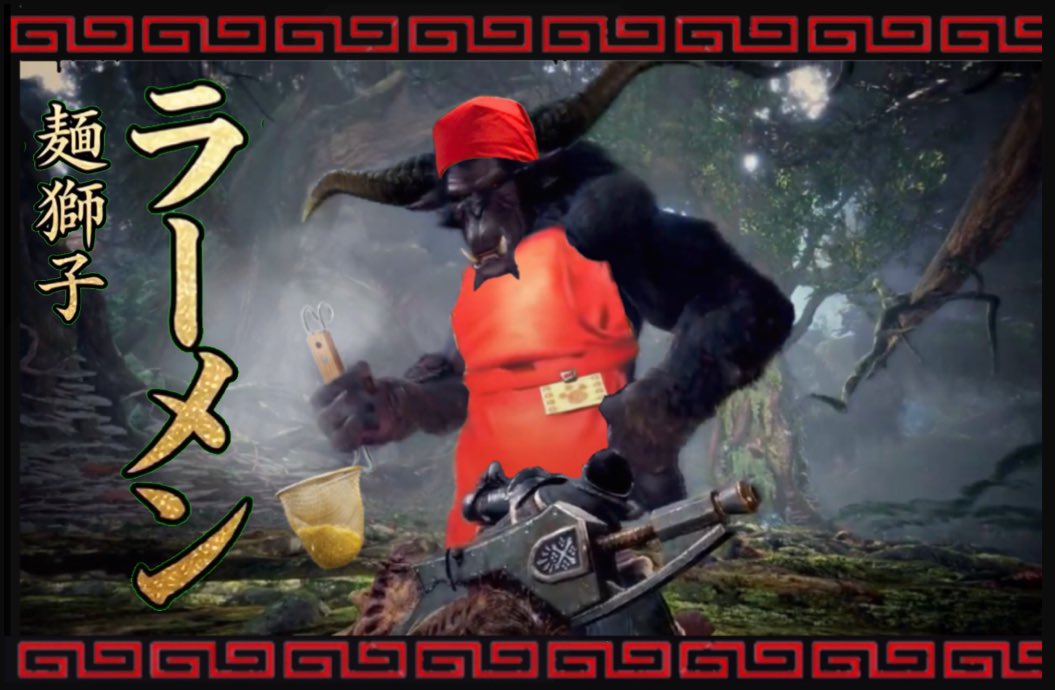 モンハンネタbot tweet media