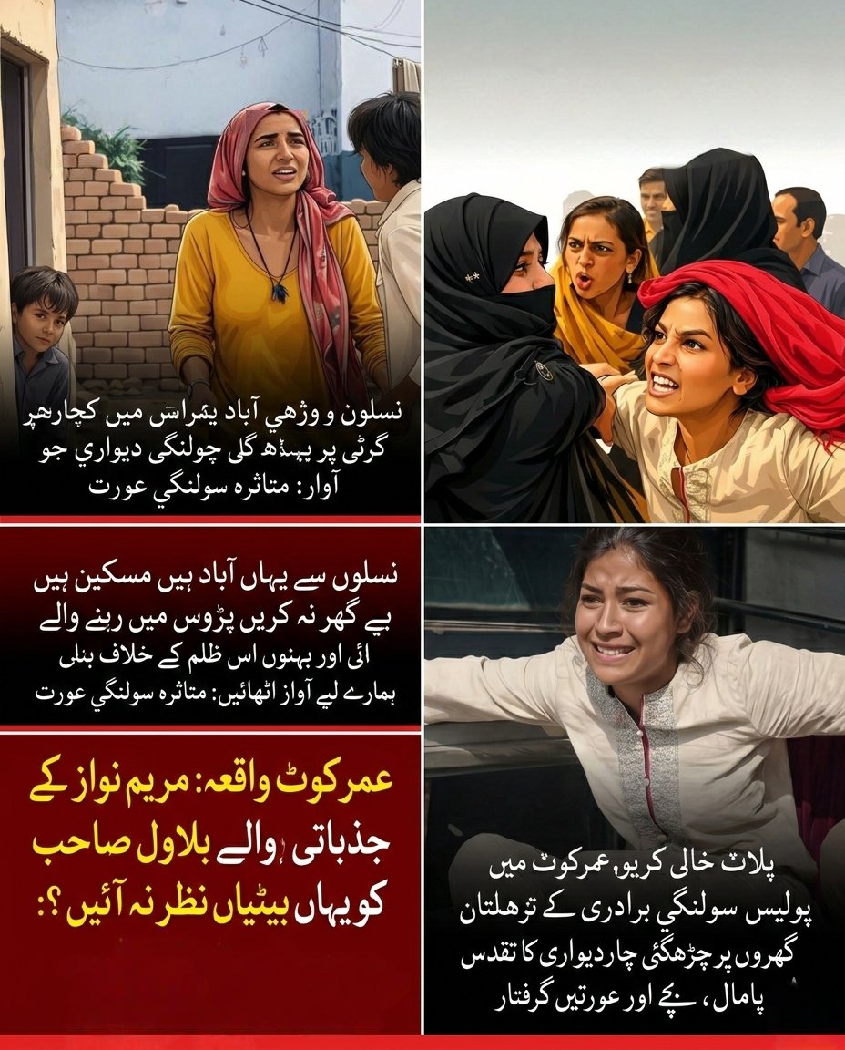 Dev Das Chouhan (@das_chouhan123) / Posts / X