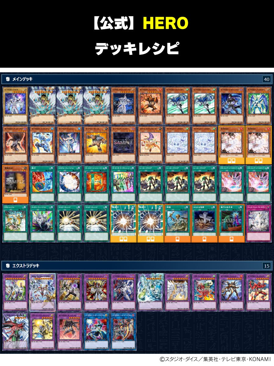 ╋━ 𝙇𝙄𝙈𝙄𝙏 𝙊𝙑𝙀𝙍 𝘾𝙊𝙇𝙇𝙀𝘾𝙏𝙄𝙊𝙉 - 𝙏𝙃𝙀