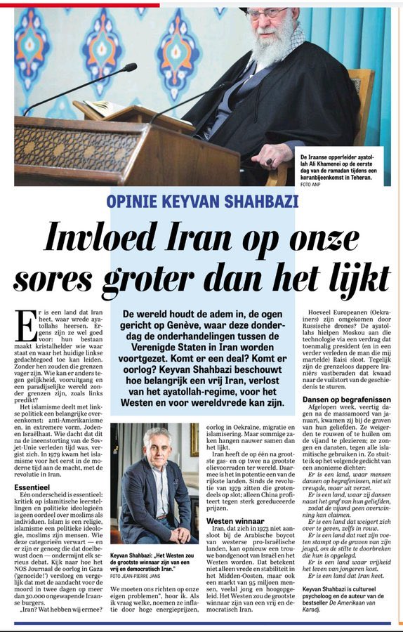 trias_politica's tweet photo. #Keyvan Shahbazi
#Iran en zogenaamd #Links-progressief:
(Zelf)Westenhaat, Antisemitisme, Anti-Amerikanisme, Islamisme, (Zelf)Islamisering... https://t.co/l5kwvG6bQZ