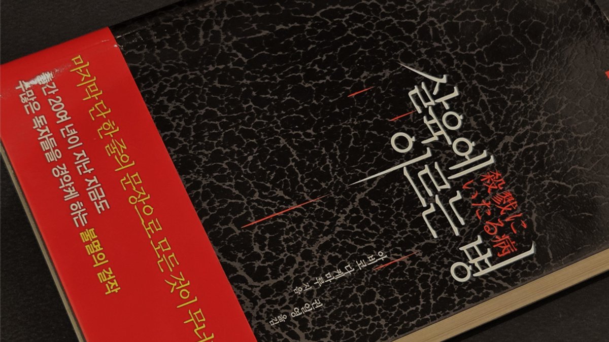 시공사 tweet media