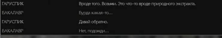 каждый раз ржу как в первый