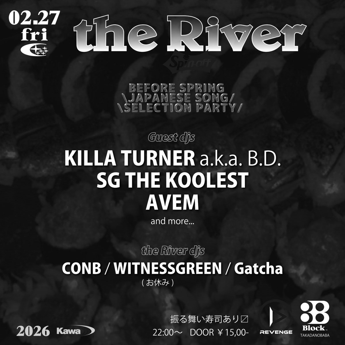 theRiver note tweet media