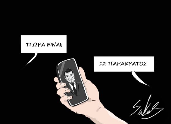 πολιτικός σχεδιασμός tweet media