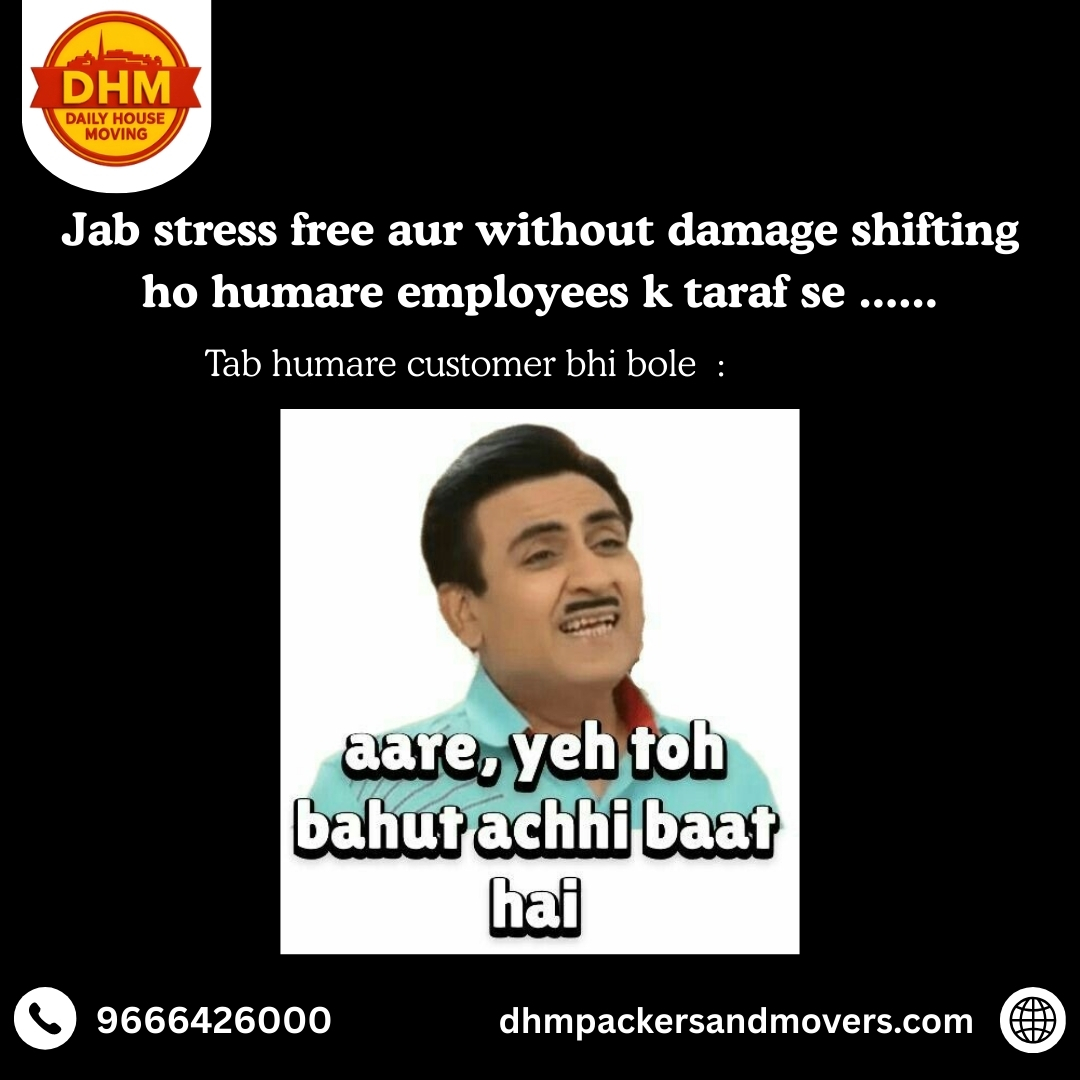 DhmMovers's tweet image. Shifting ka stress ho gaya zero
Safe packing on time delivery aur without damage relocation yehi hai DHM ka promise
📞 Call Now 9666426000
🌐 Visit: dhmpackersandmovers.com
#DHMPackers #PackersAndMovers #HomeShifting #OfficeRelocation #SafeShifting #StressFreeMove #TrustedMovers