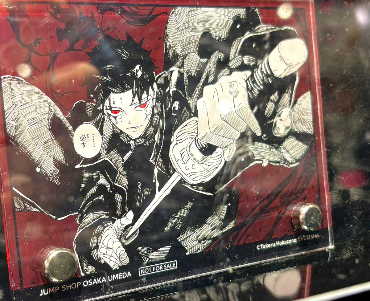 カグラバチのミニアクリルミニプラークも現物展示ありました 絵柄