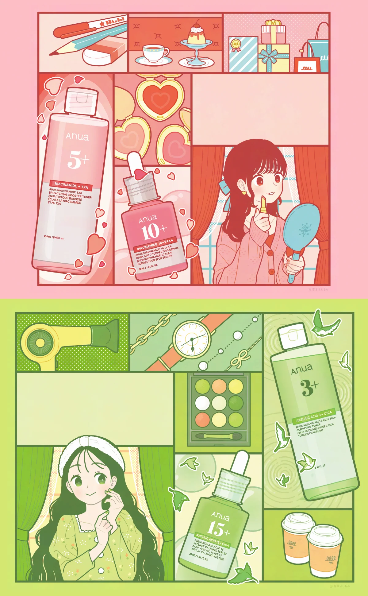 吉本よしもん│イラストレーター on X: 