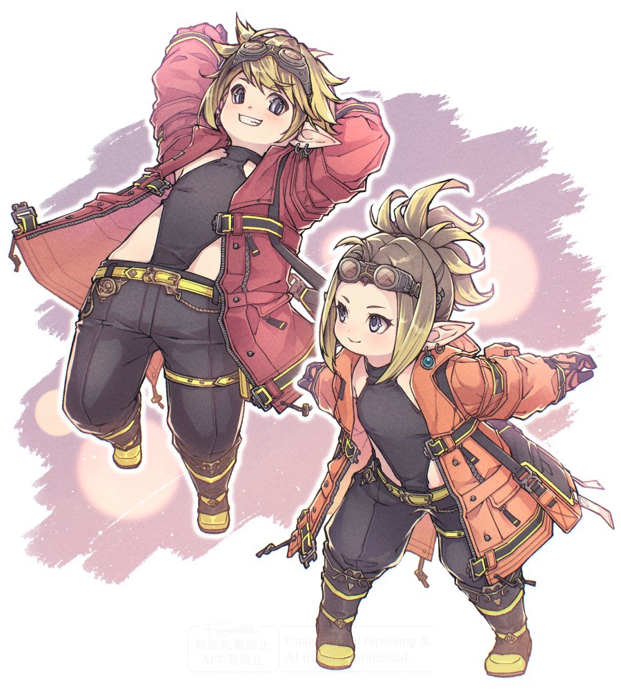 ❤️🧡