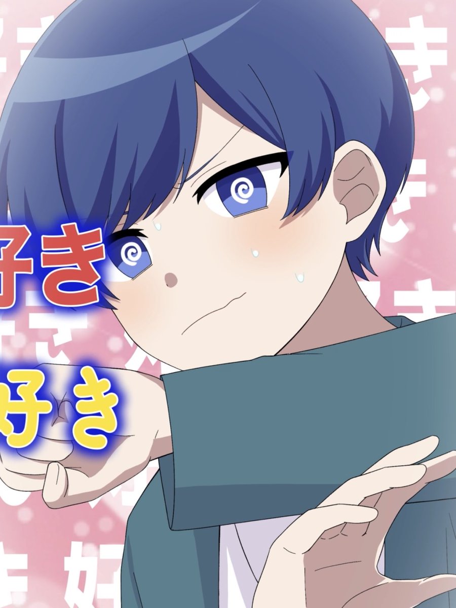 If🎲いれいす (@Ifsingnico) / Posts / X