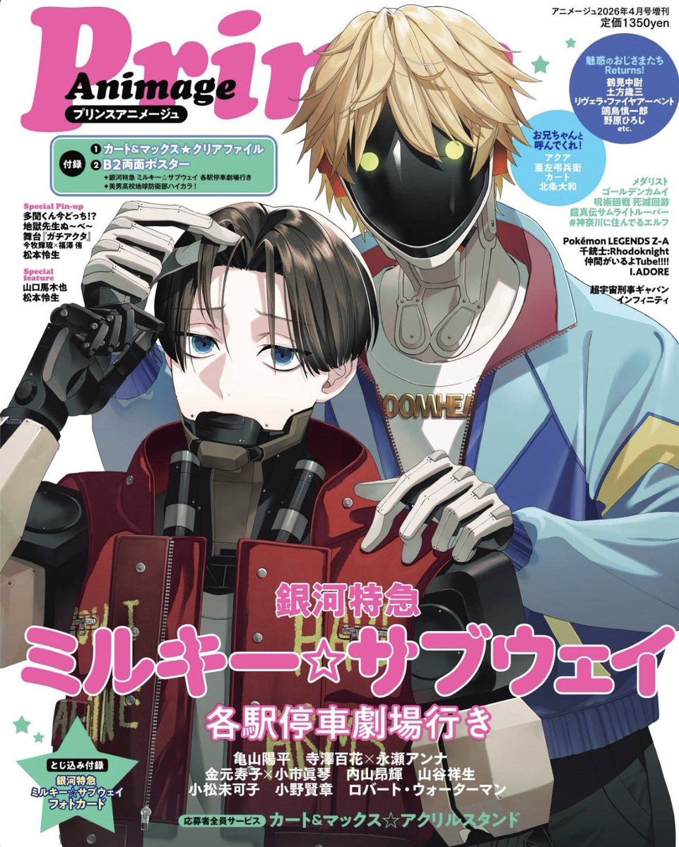 ขอวางเฉย ๆ ไม่พุดไรนะ