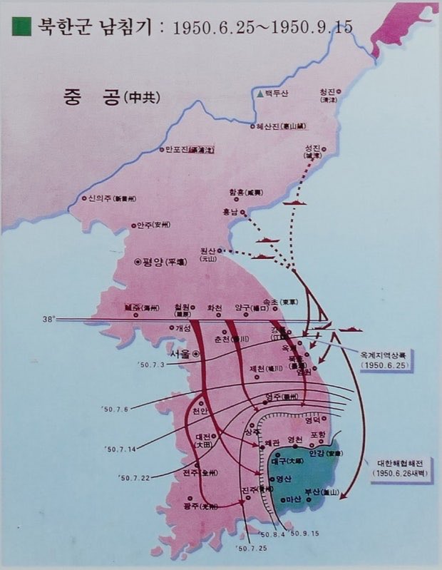 우리나란 지금 없음 ㅇㅇ 
근데 슬슬 계층 고착화중이니 새로 생길듯

전쟁과 산업화, 두개 영향이 매우 큼

일단 전쟁. 진짜 큼 
우리나라의 최상류층, 대대로 한양에 터박은 명문가 양반들은 원래 사대문안에 살았음

근데 사대문 안은 한강 기준 북쪽이잖음ㅇㅇ

6.25가 일어나고 유일한 피난