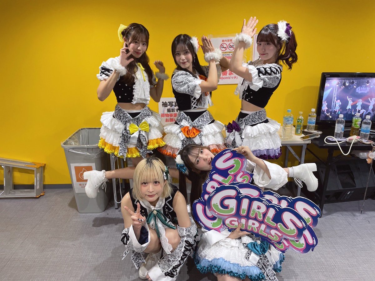 2/27(金) NAGOYA GIRLS GIRLS extra!! @ Zephyr Hall 続いては… 虹色の