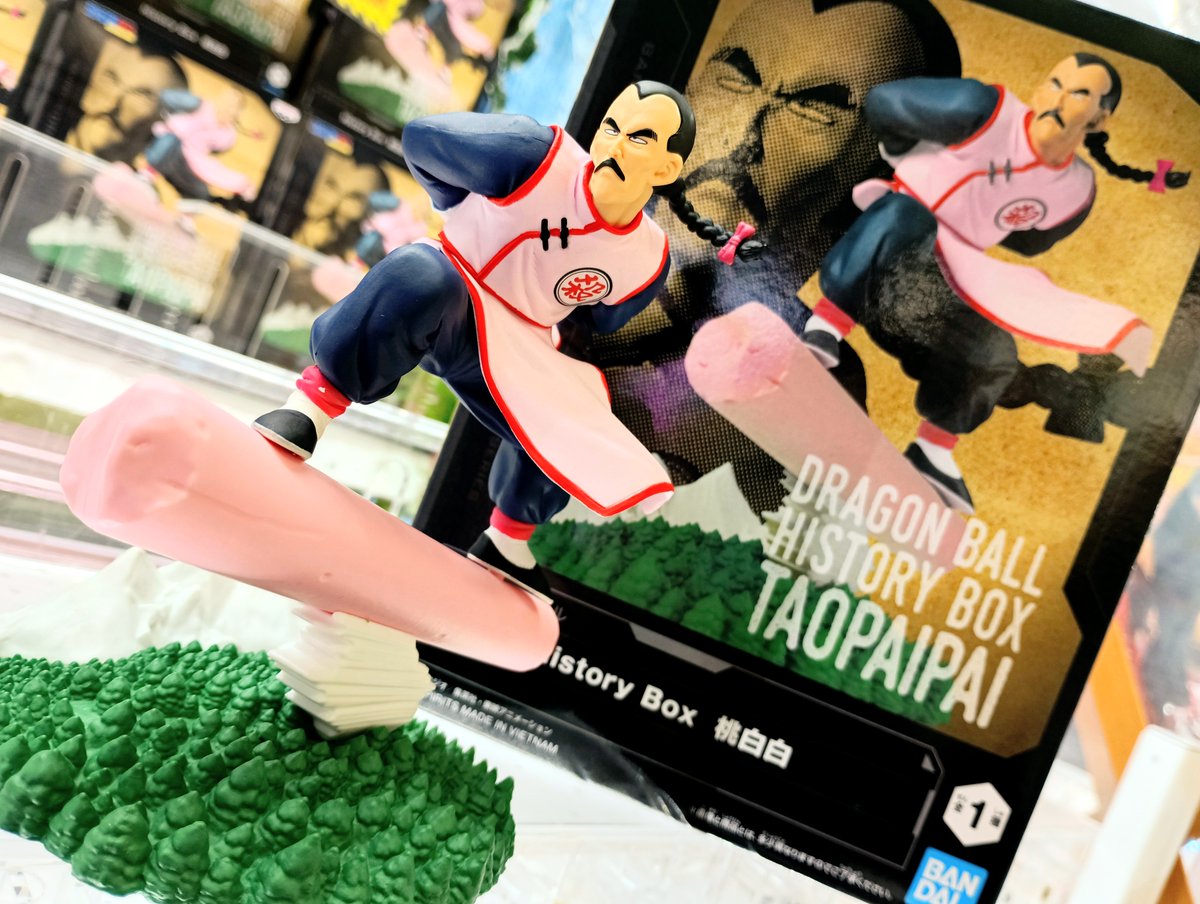 ドラゴンボール History Box 桃白白 大人気 #ドラゴンボール より