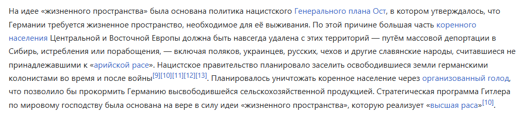 Неумолимыми темпами tweet media